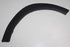 HYUNDAI TUCSON WHEEL ARCH RF 2016-