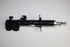 NISSAN SHOCK ABSORBER ALMERA 1.5 FR 14-