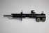 NISSAN SHOCK ABSORBER ALMERA 1.5 FL 14-