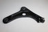 PEUGEOT 208 CONTROL ARM RHS HMZ 2020