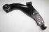 JAGUAR CONTROL ARM LOWER R XTYPE 2.1 AJ20 04-08