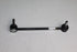 RENAULT STABILISER LINK KIGER 1.0 LHS 21-
