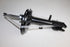 LEXUS REAR RIGHT SHOCK 2006-2009