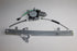 NISSAN WINDOW MECH-FRONT+MOTOR 2PIN TIIDA