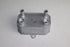 DODGE JOURNEY 2008-2012 2.7 ENGINE OIL COOLER
