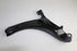 SUBARU CONTROL ARM-FRONT-RH FORESTER 2.5 08-11