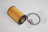 SSANG YONG KORANDO 2.0 OIL FILTER 2012-