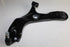 TOYOTA CONTROL ARM RAV 4 2.0 FRONT LHS 17-