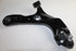 TOYOTA CONTROL ARM RAV 4 2.0 FRONT RHS 17-