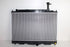 MITSUBISHI XPANDER 1.5 MANUAL RADIATOR 2021 UP