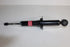 MITSUBISHI REAR SHOCKS L/R OUTLANDER 2.4 03-07