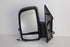 VW LEFT DOOR MIRROR CRAFTER 2007-2012