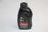 BRAKE FLUID 500ML