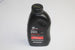 BRAKE FLUID 500ML