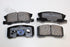 MITSUBISHI BRAKE PAD REAR OUTLANDER 2.4 SUS 2008