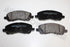 MITSUBISHI BRAKE PADS FRONT OUTLANDER 2.4 SUS 2008