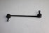 FORD STABLIZIER LINK ECOSPORT/FIESTA 1.5/1.6 L=R 2010