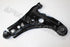 CHEV CONTROL ARM AVEO 1.6 LH LOWER 2016