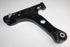DAIHATSU CONTROL ARM LH GRANMAX 1.5 09-11