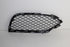 MERC BUMPER GRILL OUTTER RH W205 C63 2018
