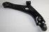 KIA SPORTAGE CONTROL ARM RF