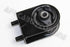 MAZDA GEARBOX MOUNTING-F ETUDE 1.6 ZM 01-05