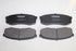 TOYOTA BRAKE PAD SET