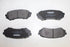 TOYOTA BRAKE PAD LANDCRUISER 4.5L REAR 1999