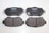RENAULT BRAKE PADS REAR KADJAR 1.2 TURBO 2017