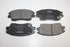 KIA SPORTAGE FRONT BRAKE PADS