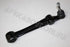 FORD  CONTROL ARM TERRITORY 4.0I LH 04-10