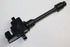 NISSAN IGNITION COIL [1 CYL] WITH SUPP MAXIMA 2.0