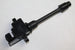 NISSAN IGNITION COIL [1 CYL] WITH SUPP MAXIMA 2.0