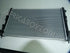 MITSTUBISHI RADIATOR LANCER 2.0 2007