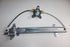NISSAN SENTRA 1997 1.6I WINDOW MECHANISM RH