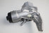 MAZDA ENG OIL COOLER UNIT BT-50 2.2D 12-14