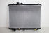 SUZUKI RADIATOR SWIFT 1.2I 2011