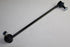 BMW STABILISER LINK X3 F25 FRONT RIGHT
