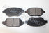 PEUGEOT BRAKE PADS FRONT 207/307/XSARA 08>