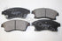 CHEV BRAKE PAD AVEO 1.6I FRONT 2012