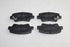 HYUNDAI I20 BRAKE PADS REAR G4LC