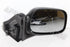 TOYOTA DOOR MIRROR CONQUEST 1.3I RH 1998