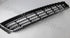 VW GRILLE POLO 6 10-16