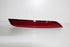 VW BUMPER REFLECTOR POLO 1.4 REAR RH 14-17