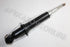 CHEV SHOCK ABSORBER LUMINA 6.0 L-R REAR 2008