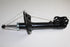 MITSUBISHI SHOCKS ASX F/L 2.0 14-15