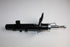 PEUGEOT 208 2013- 1.2 47MM FRONT SHOCK ABSORBER RHS
