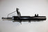 PEUGEOT 208 2013- 1.2 47MM FRONT SHOCK ABSORBER LHS