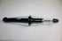 PROTON GEN2 REAR SHOCKS L/R 1.6 S4PH 08-12