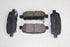 NISSAN BRAKE PAD REAR QASHQAI 2.0 2010
